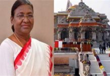 राष्ट्रपति द्रौपदी मुर्मू 19 मार्च से तीन दिन के यूपी दौरे पर, नवरात्र के पहले दिन राम मंदिर में करेंगी पूजा