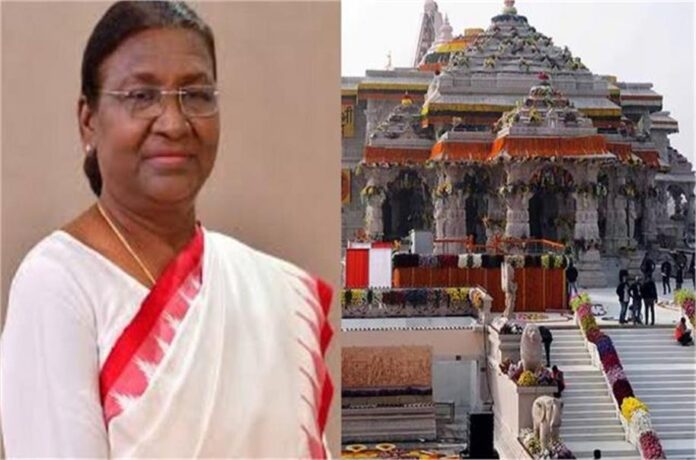 राष्ट्रपति द्रौपदी मुर्मू 19 मार्च से तीन दिन के यूपी दौरे पर, नवरात्र के पहले दिन राम मंदिर में करेंगी पूजा
