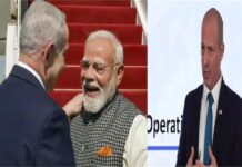 ईरान पर हमले को लेकर इजरायल का बयान: PM मोदी की यात्रा के बाद हुई कार्रवाई महज संयोग